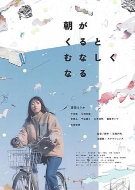 被女孩子逆推不行吗？